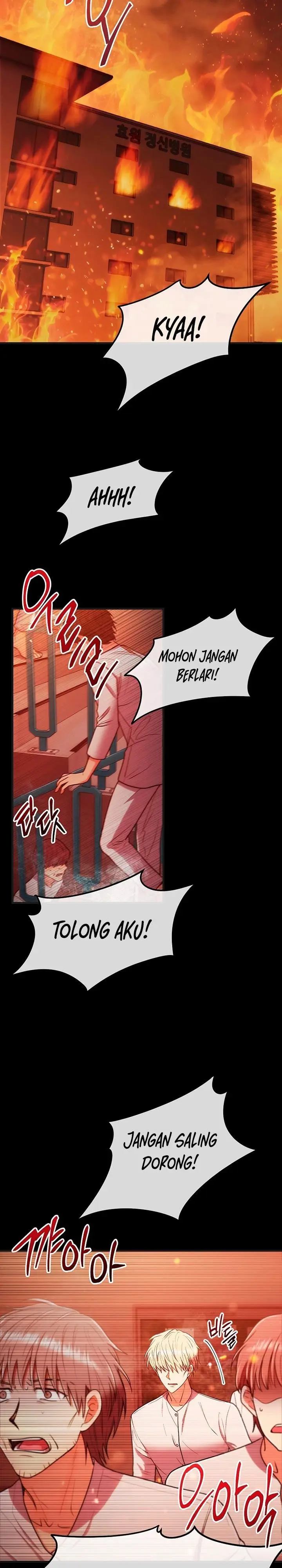 image-komik-medical-return-chapter-143-12/33