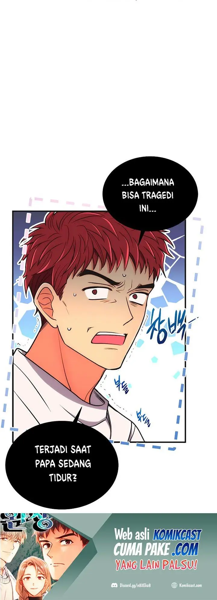 image-komik-medical-return-chapter-144-7/48