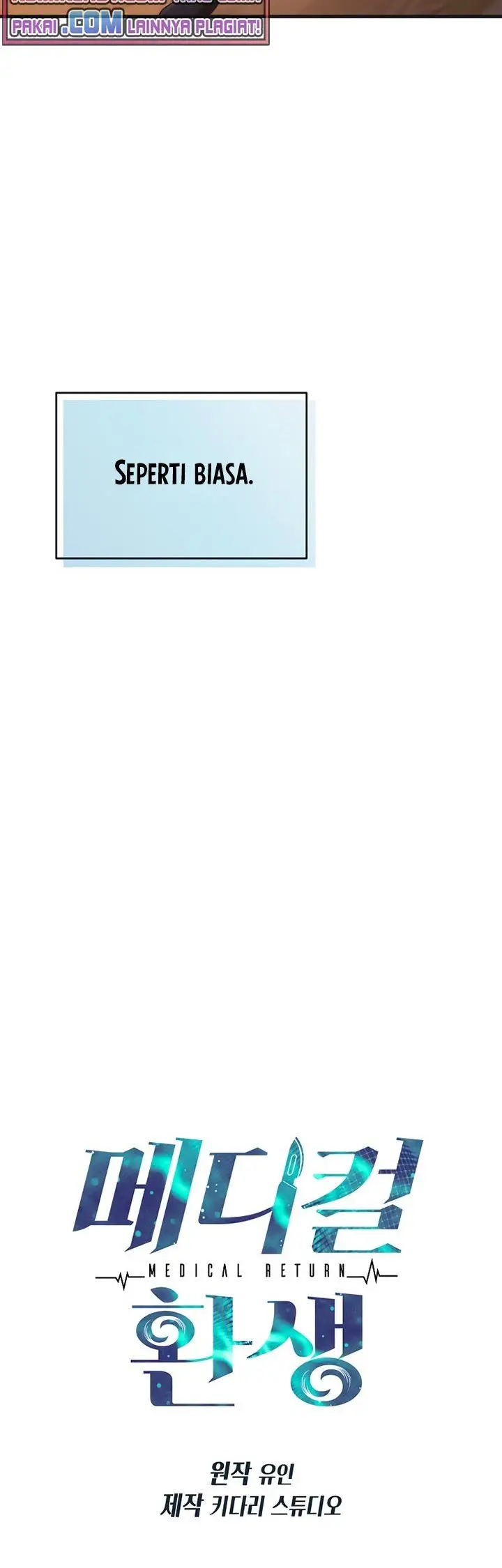 image-komik-medical-return-chapter-144-10/48
