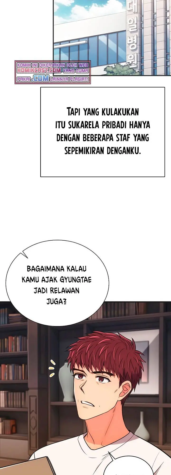 image-komik-medical-return-chapter-144-18/48