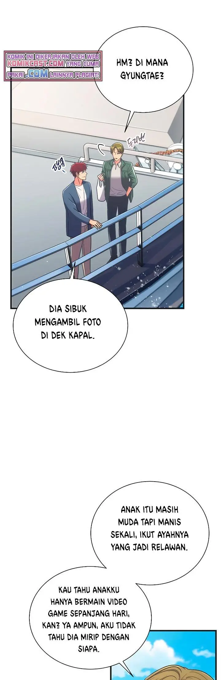image-komik-medical-return-chapter-144-24/48