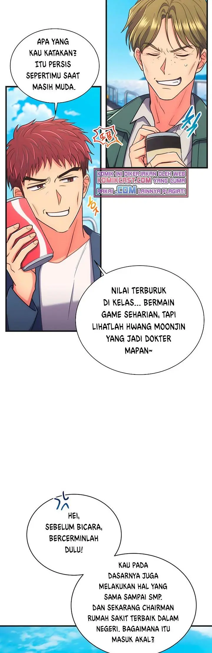 image-komik-medical-return-chapter-144-25/48