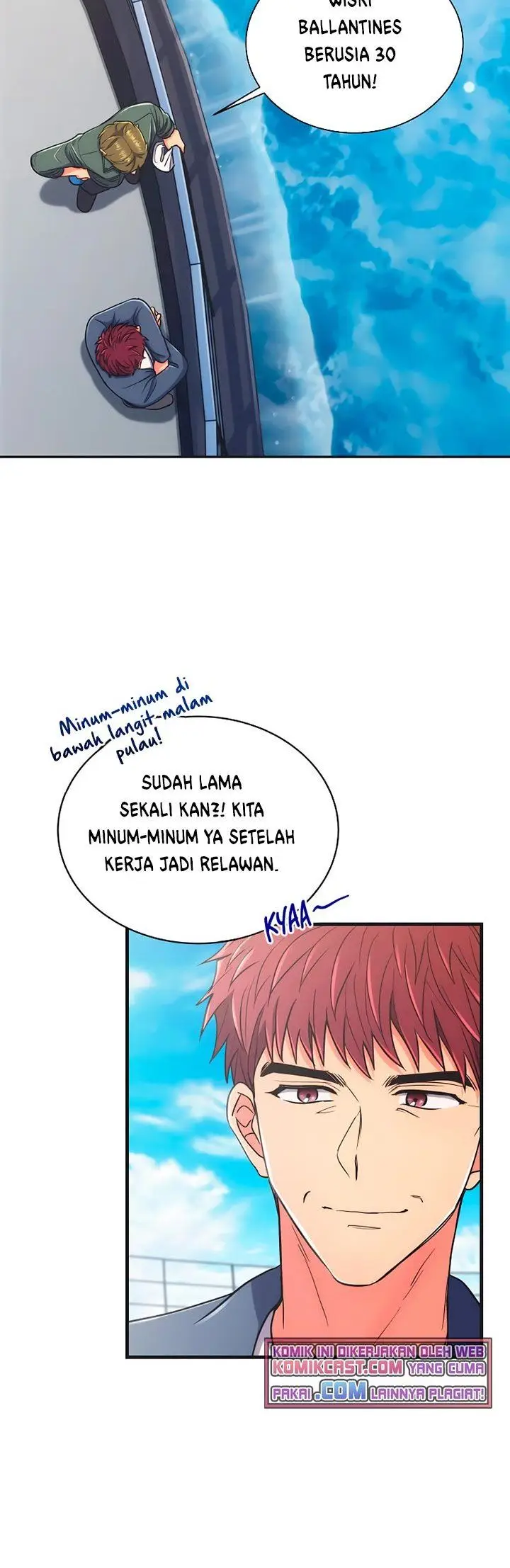 image-komik-medical-return-chapter-144-28/48