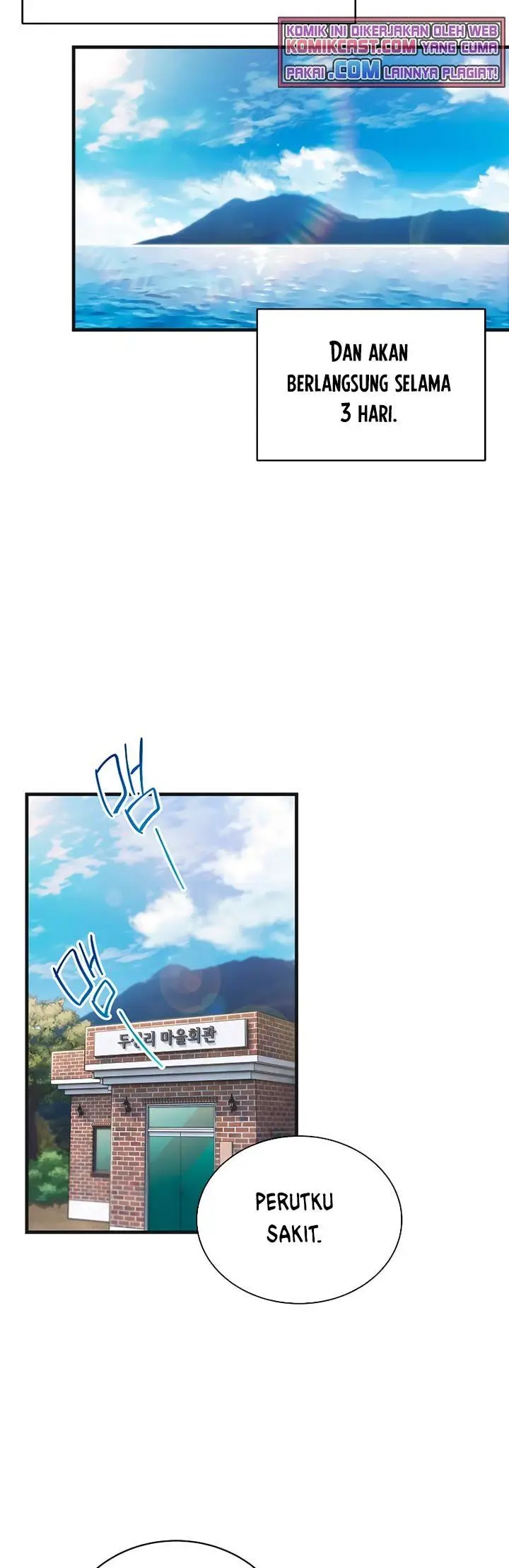 image-komik-medical-return-chapter-144-30/48