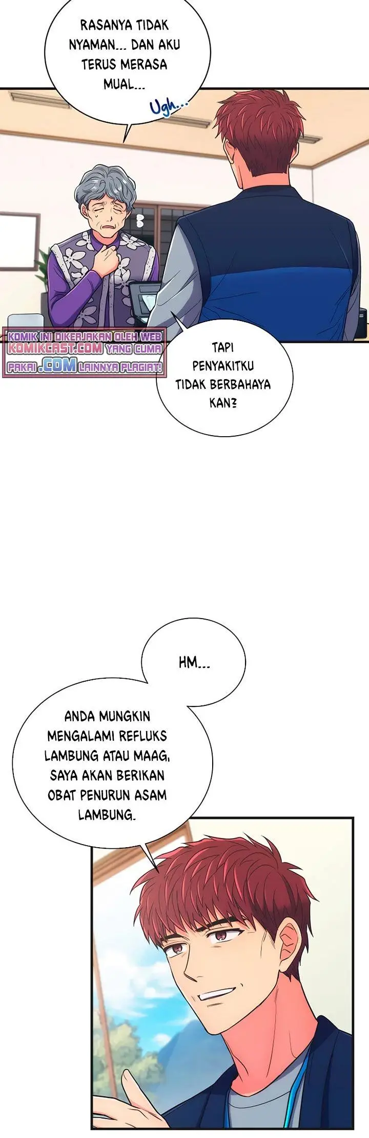 image-komik-medical-return-chapter-144-31/48