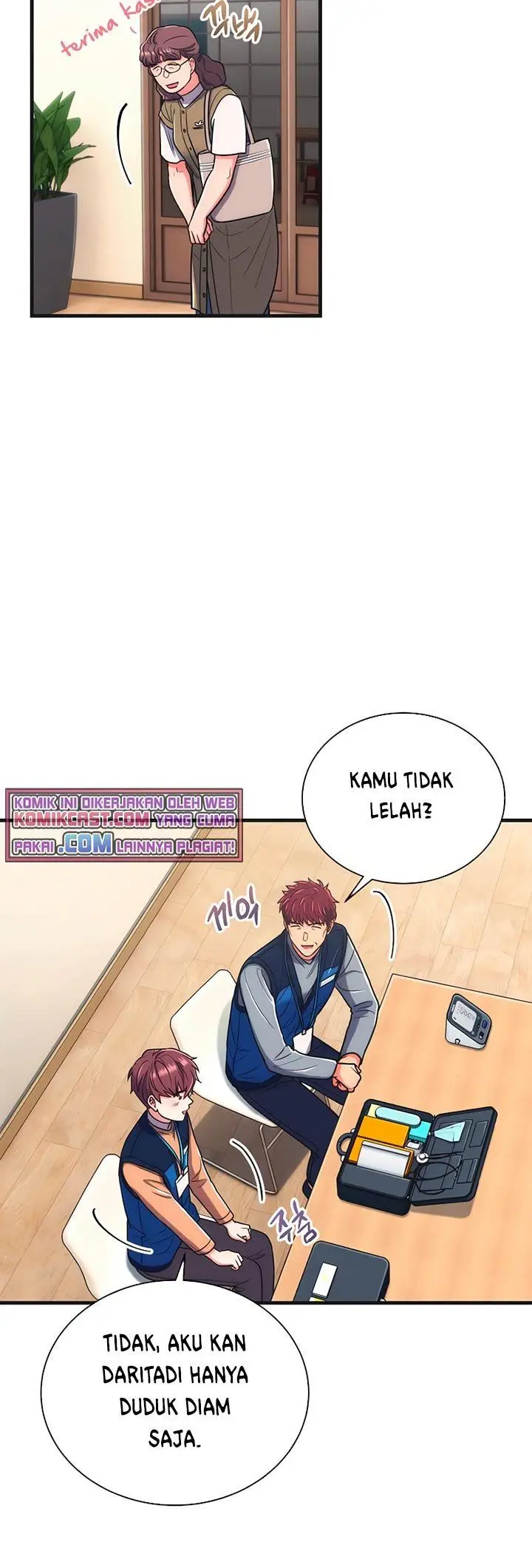 image-komik-medical-return-chapter-144-33/48