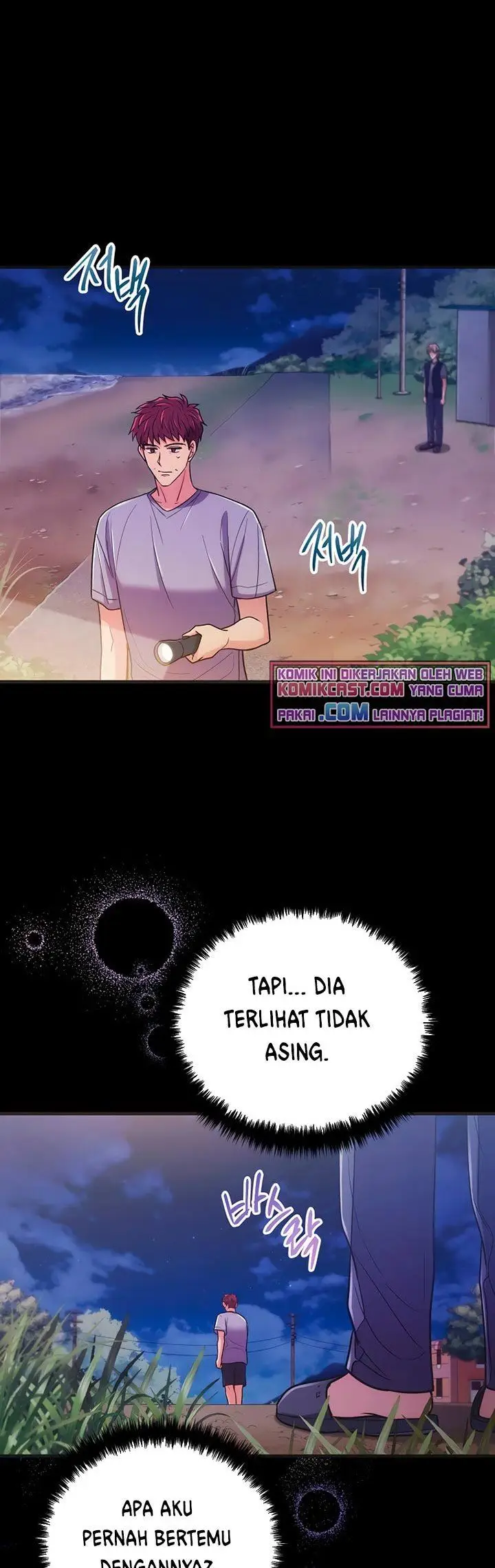 image-komik-medical-return-chapter-144-45/48