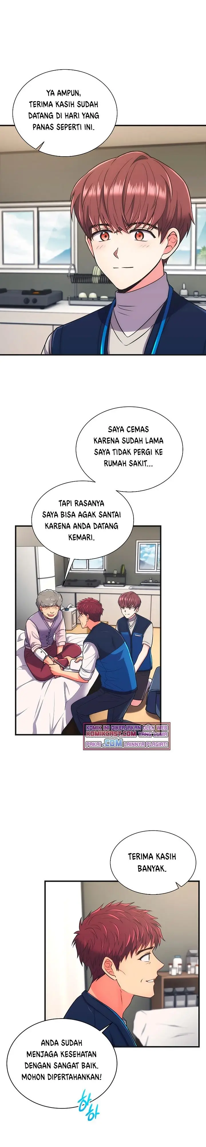 image-komik-medical-return-chapter-145-1/28
