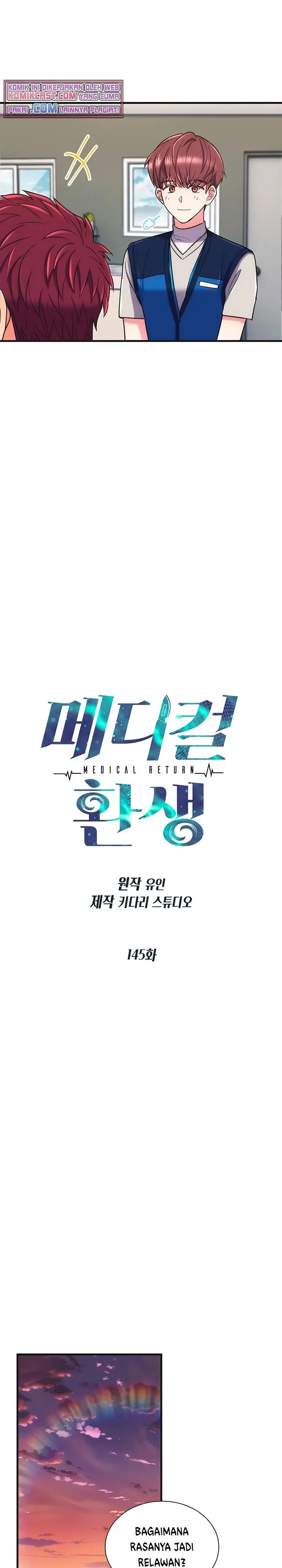 image-komik-medical-return-chapter-145-2/28