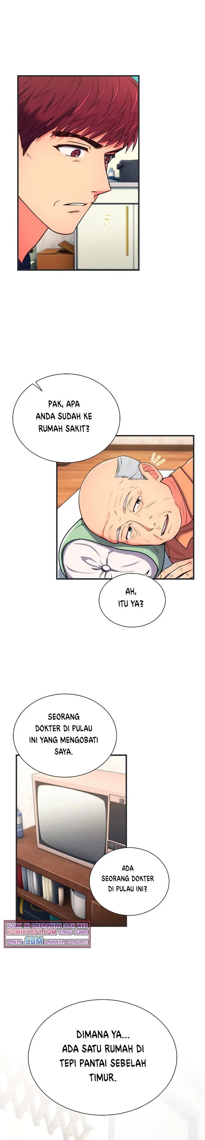image-komik-medical-return-chapter-145-7/28
