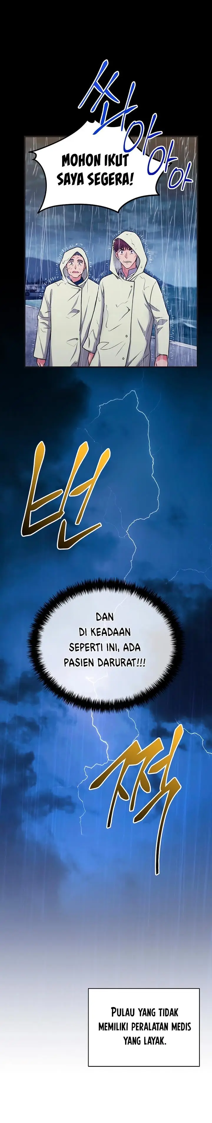 image-komik-medical-return-chapter-145-19/28