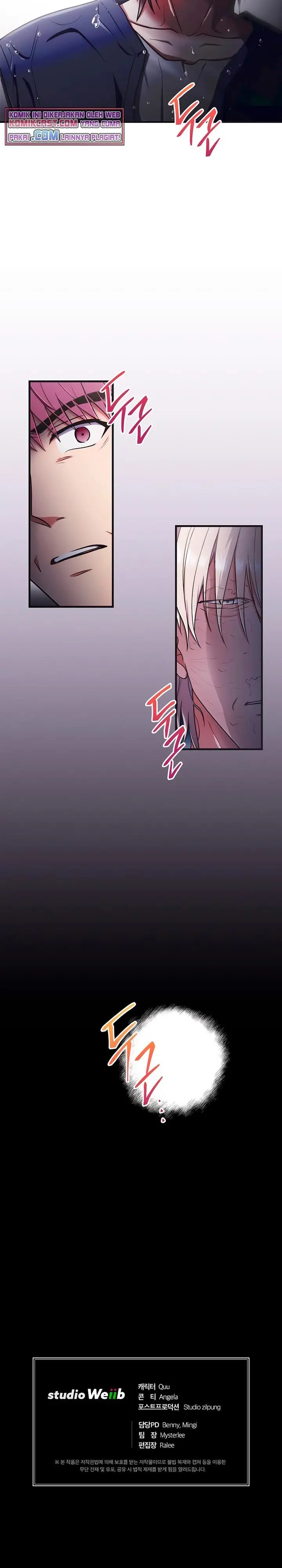 image-komik-medical-return-chapter-145-27/28