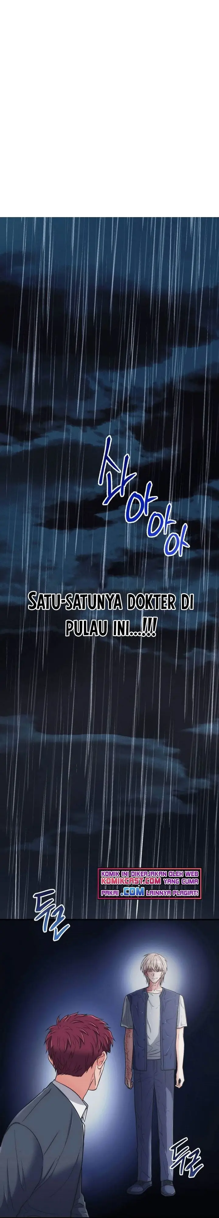 image-komik-medical-return-chapter-146-0/29