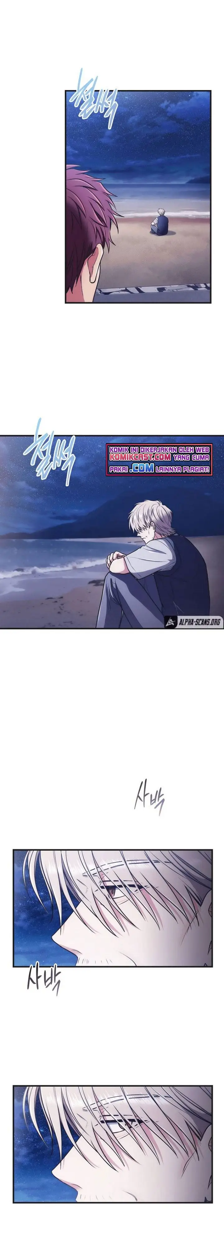 image-komik-medical-return-chapter-146-18/29