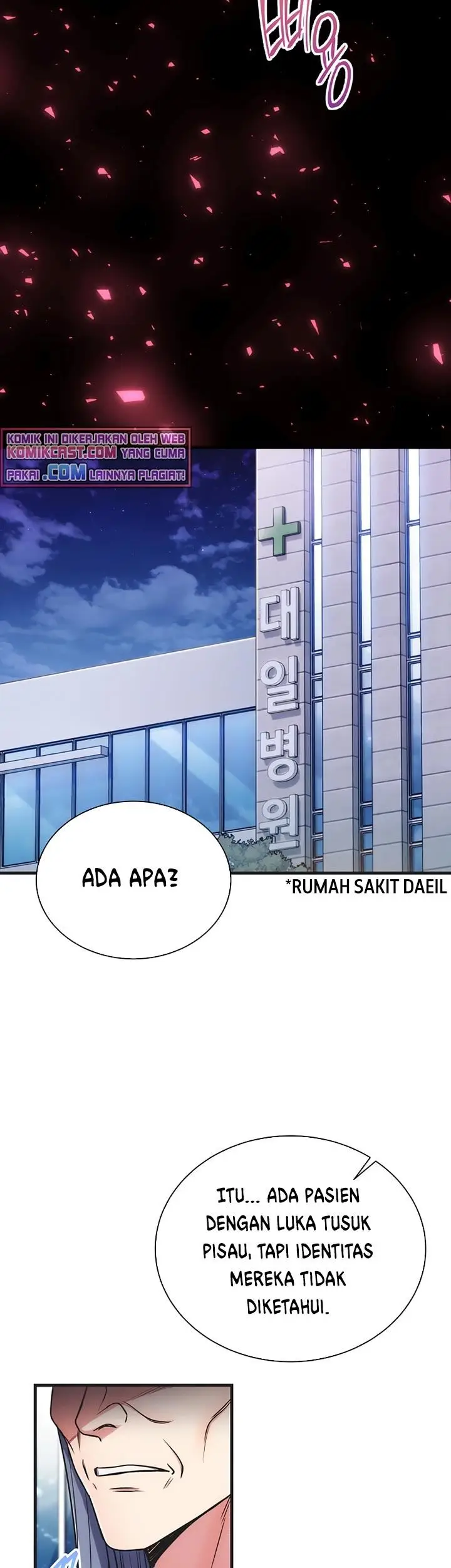 image-komik-medical-return-chapter-147-17/36