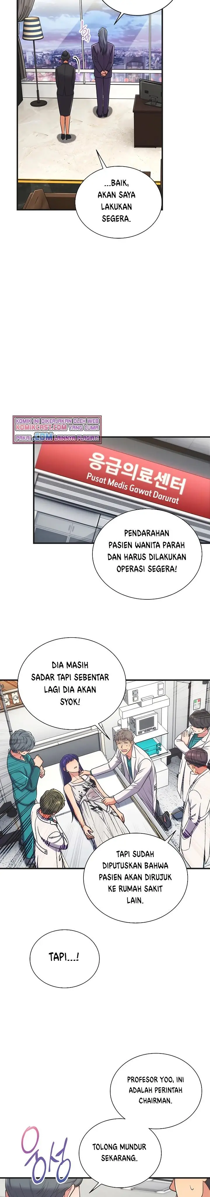image-komik-medical-return-chapter-147-20/36