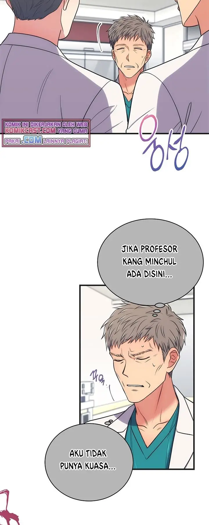 image-komik-medical-return-chapter-147-21/36