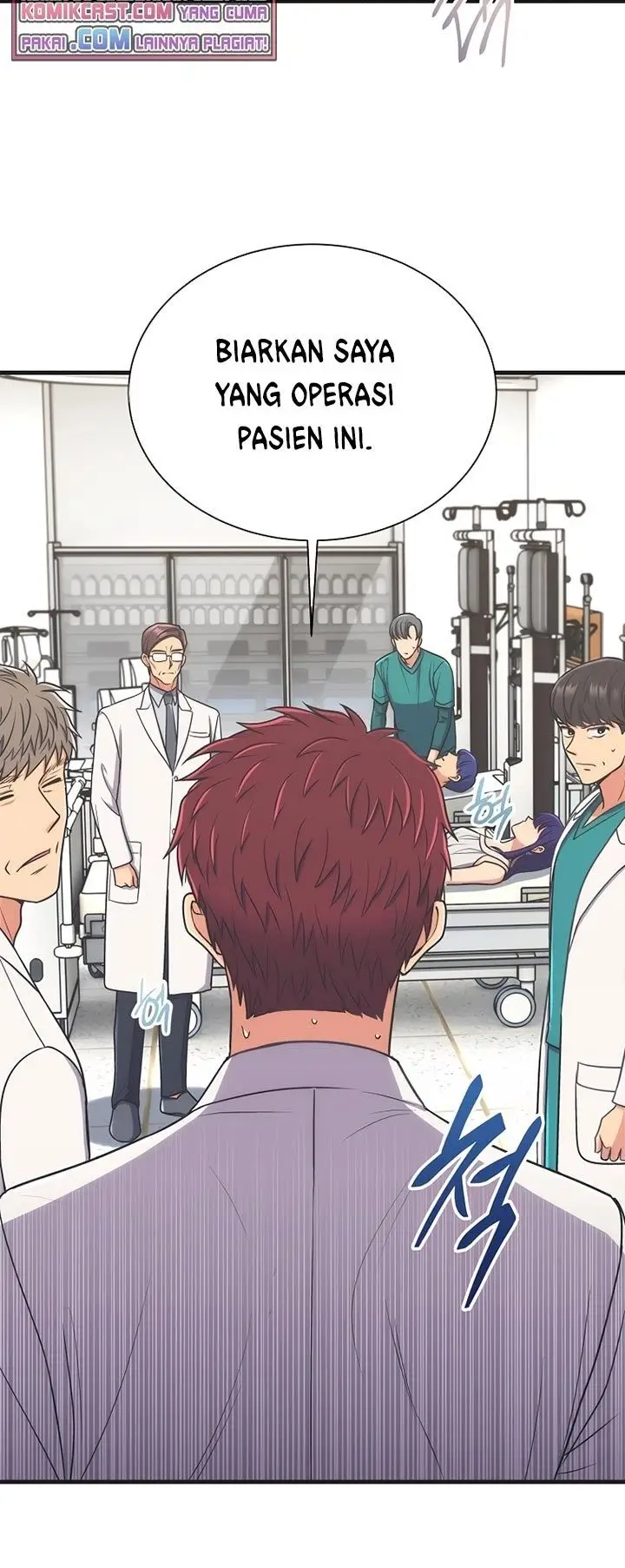 image-komik-medical-return-chapter-147-23/36