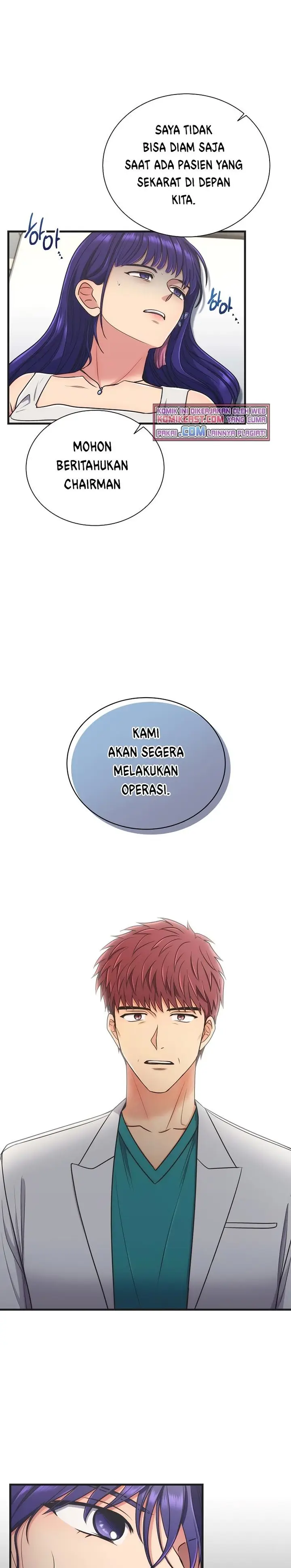 image-komik-medical-return-chapter-147-26/36