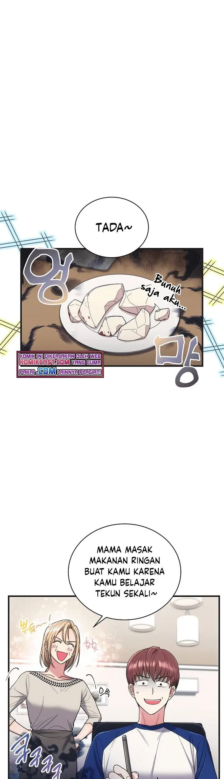 image-komik-medical-return-chapter-148-end-0/45