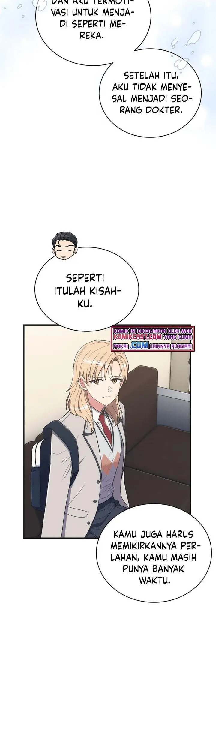 image-komik-medical-return-chapter-148-end-13/45