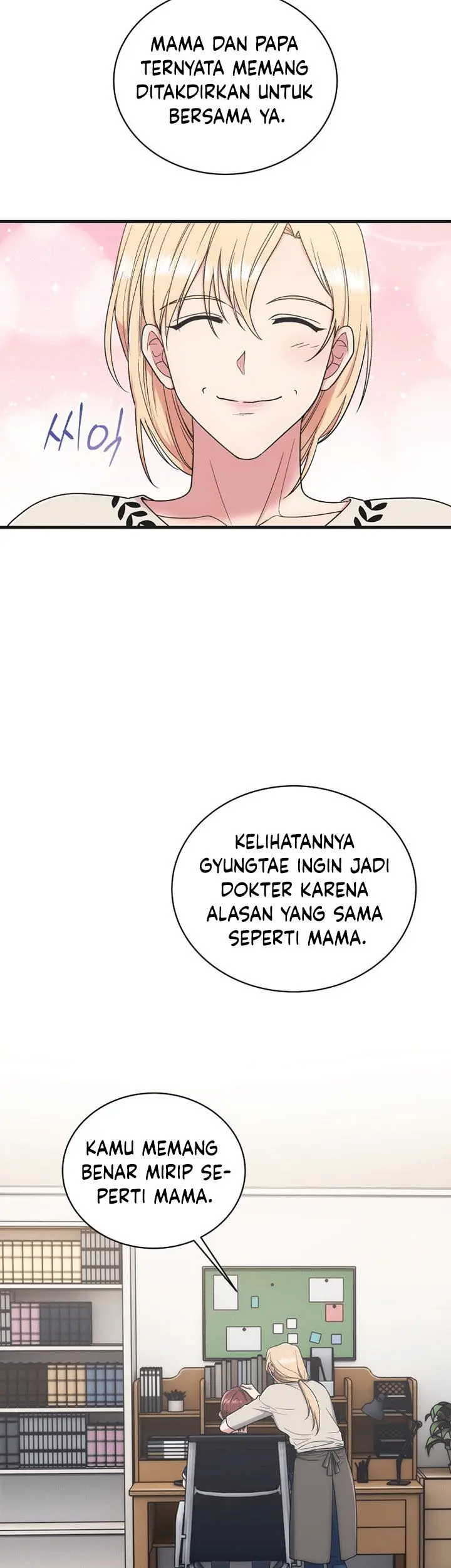 image-komik-medical-return-chapter-148-end-30/45