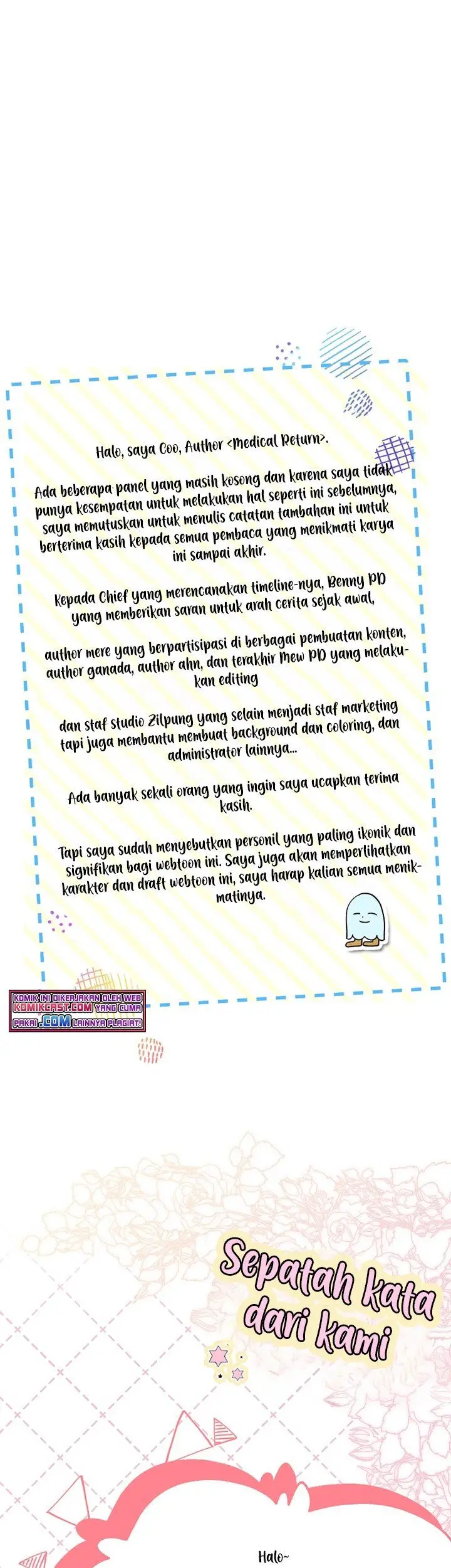 image-komik-medical-return-chapter-148-end-32/45