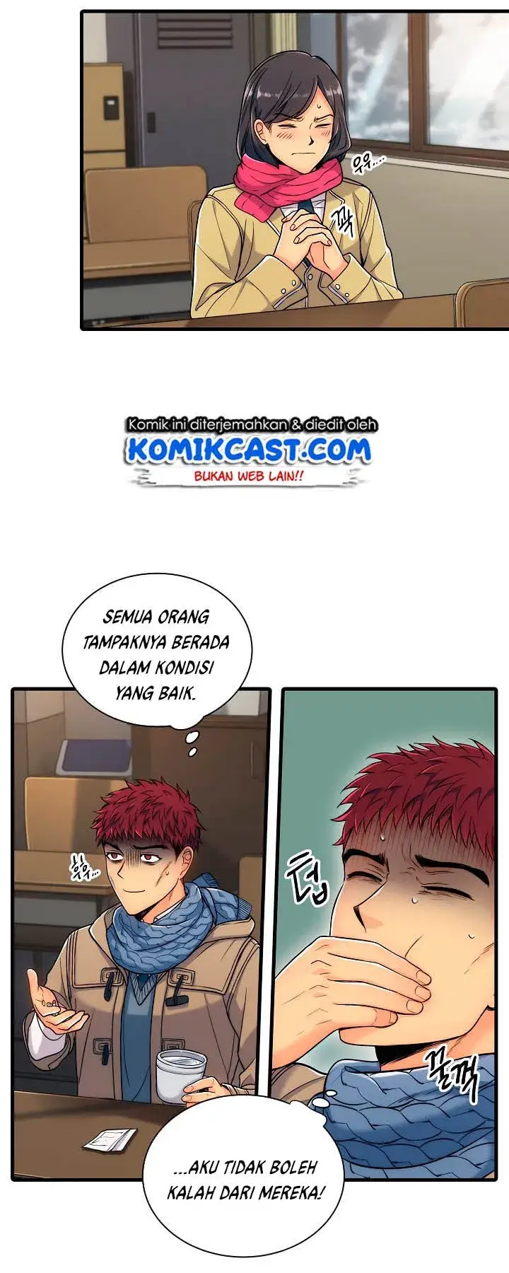 image-komik-medical-return-chapter-15-4/58