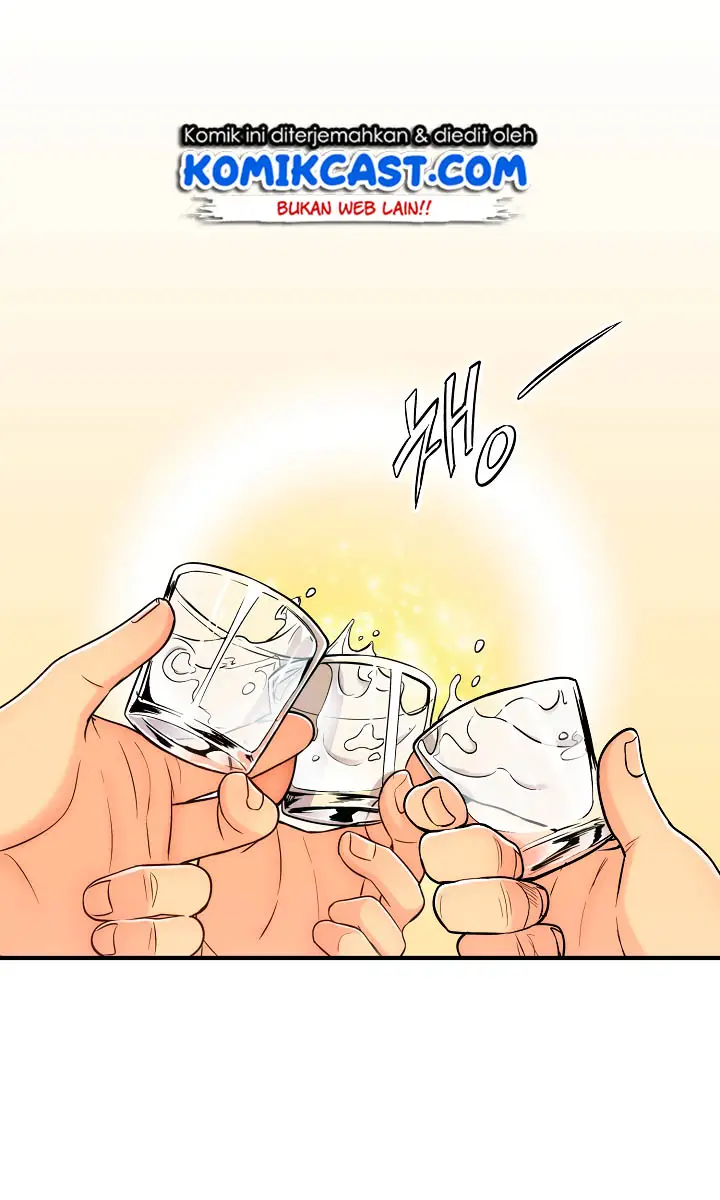 image-komik-medical-return-chapter-16-51/61