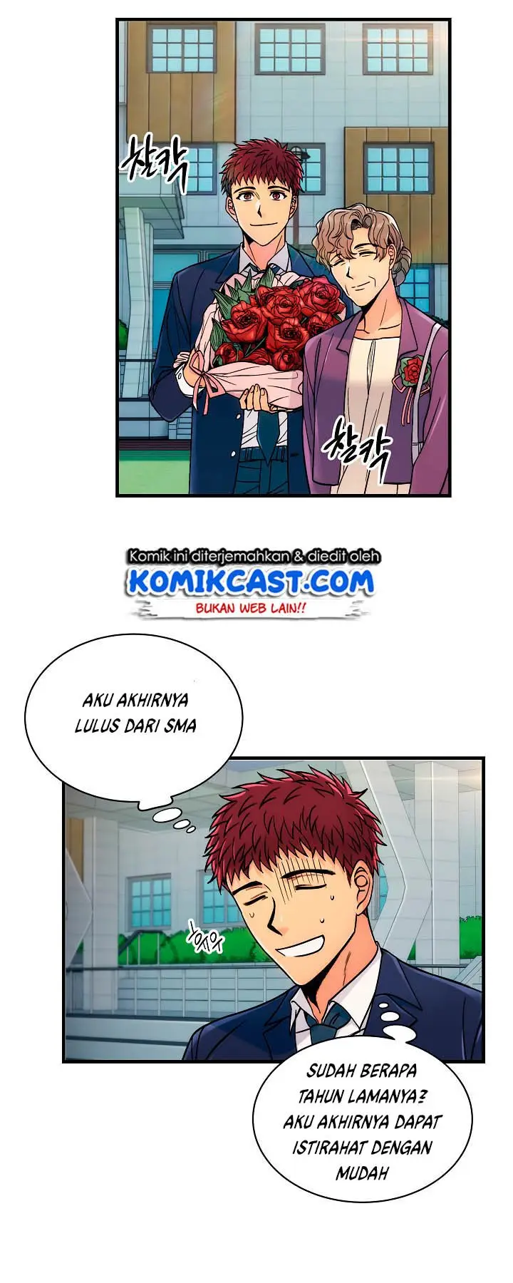 image-komik-medical-return-chapter-17-23/55