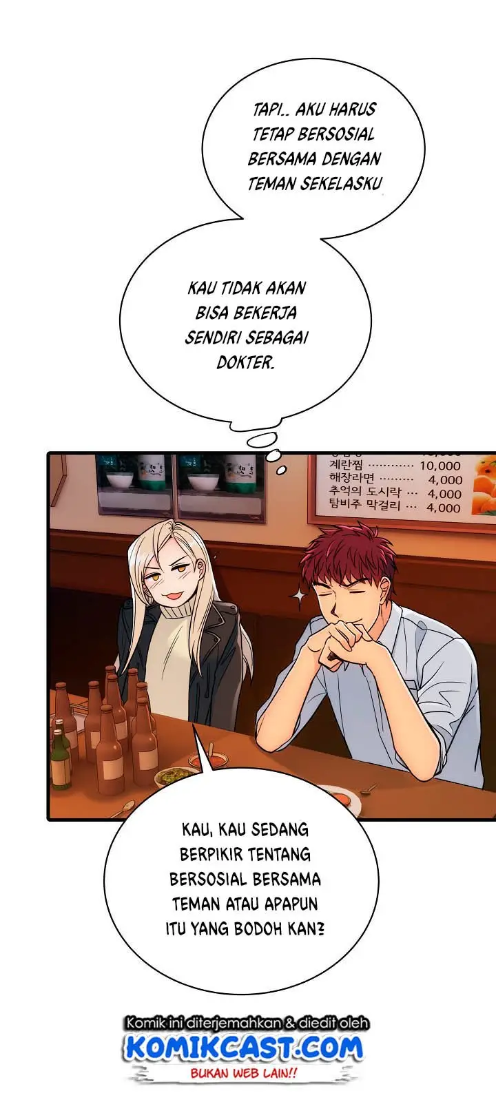 image-komik-medical-return-chapter-18-17/65