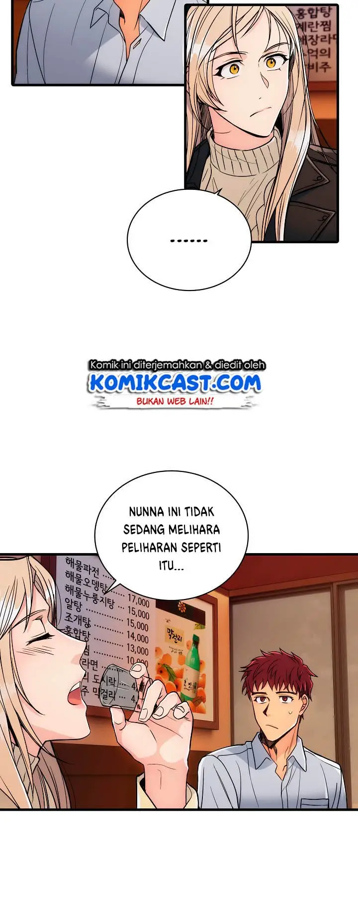 image-komik-medical-return-chapter-18-19/65