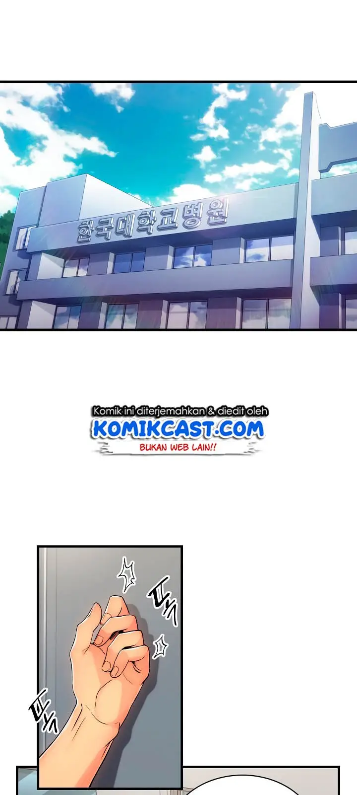 image-komik-medical-return-chapter-19-4/53