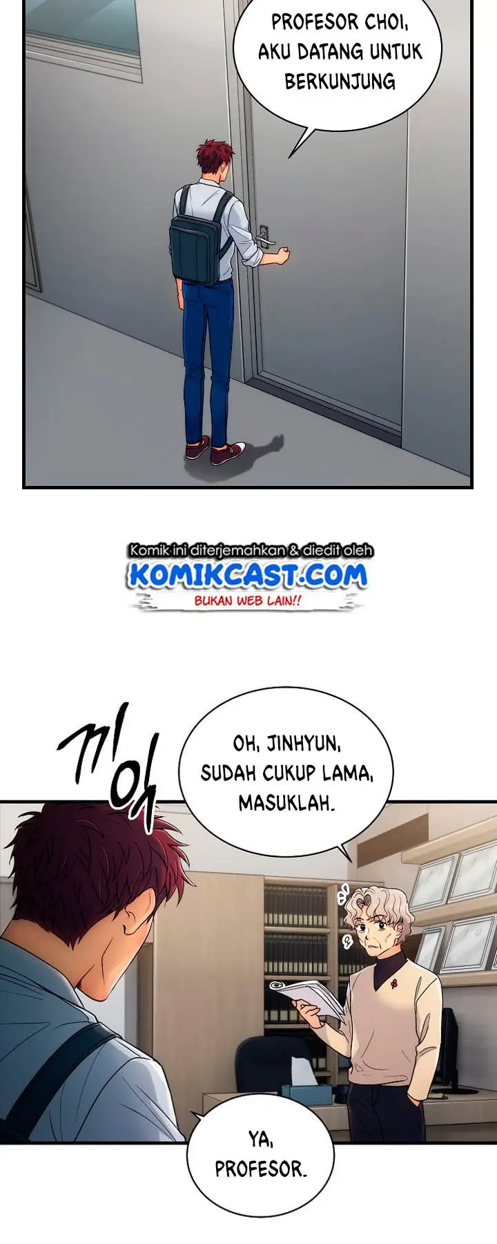 image-komik-medical-return-chapter-19-5/53