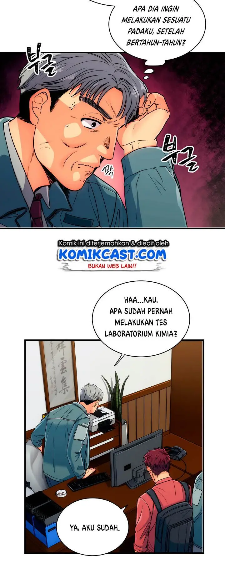 image-komik-medical-return-chapter-19-37/53