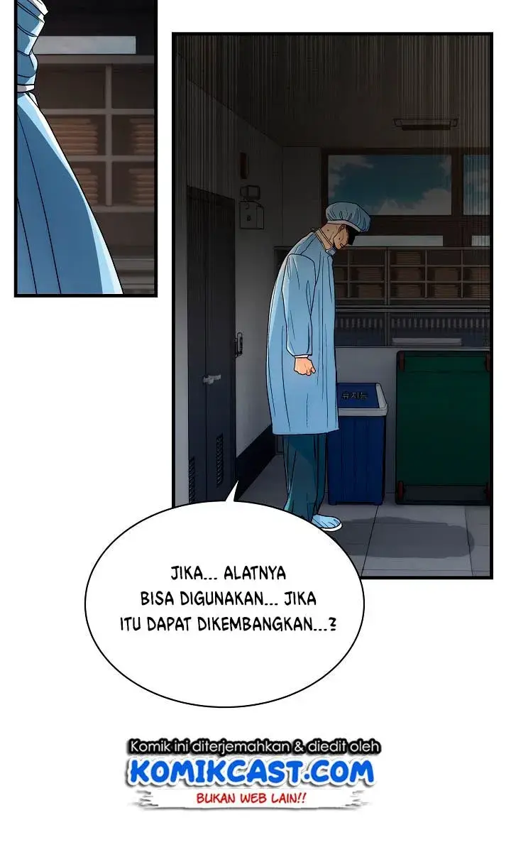 image-komik-medical-return-chapter-20-14/43