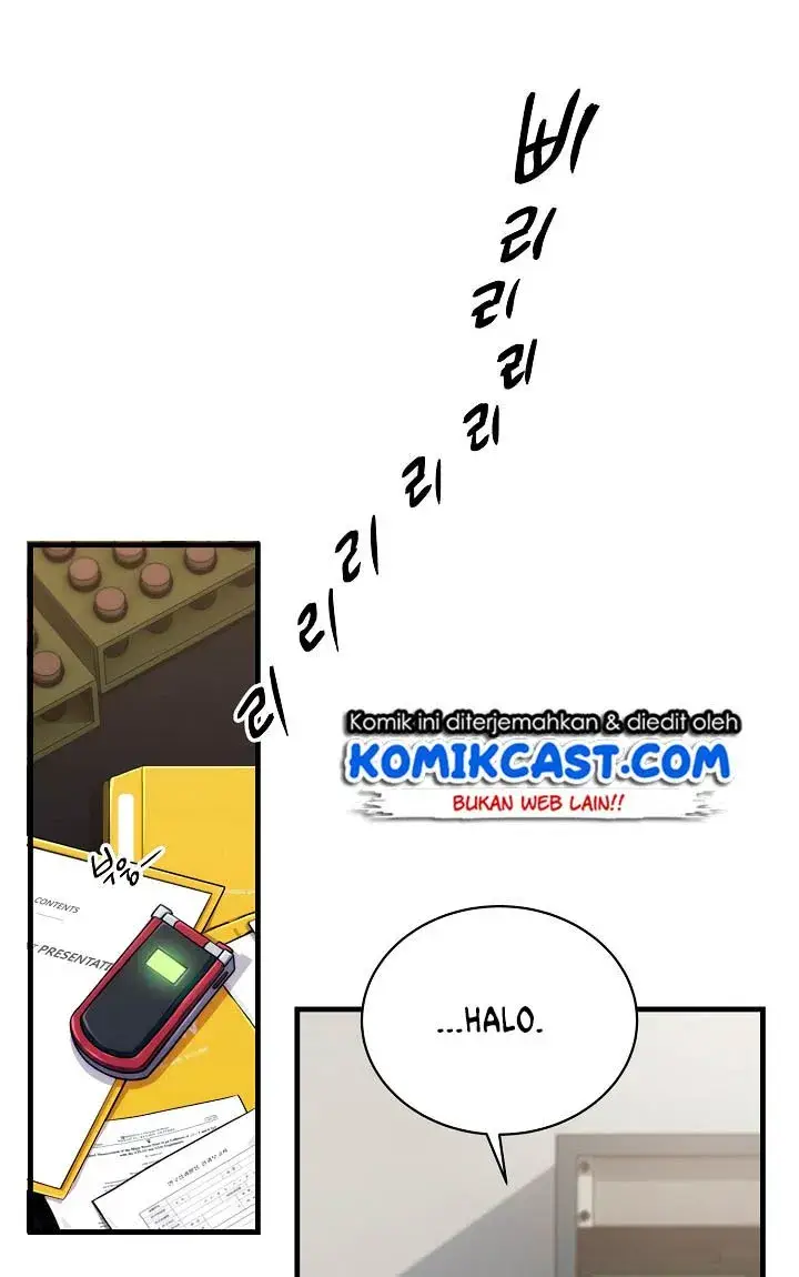 image-komik-medical-return-chapter-21-22/54