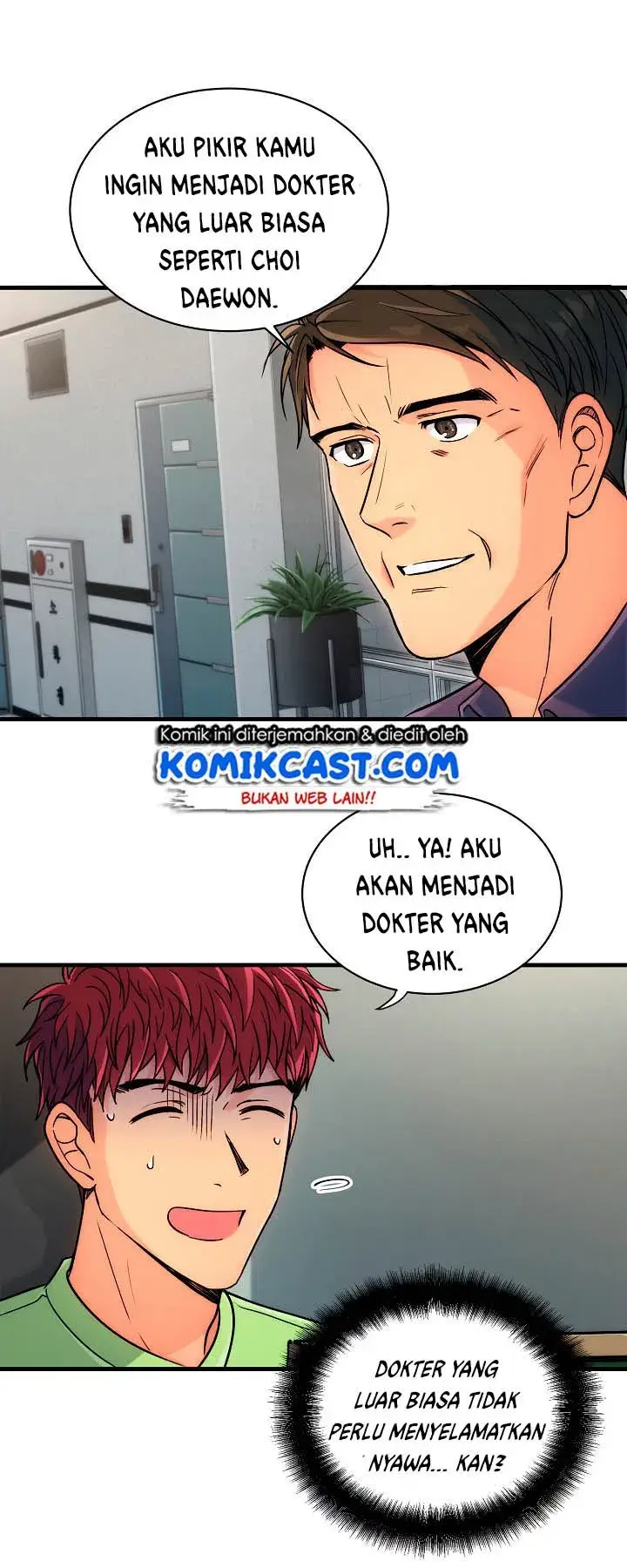 image-komik-medical-return-chapter-22-19/52