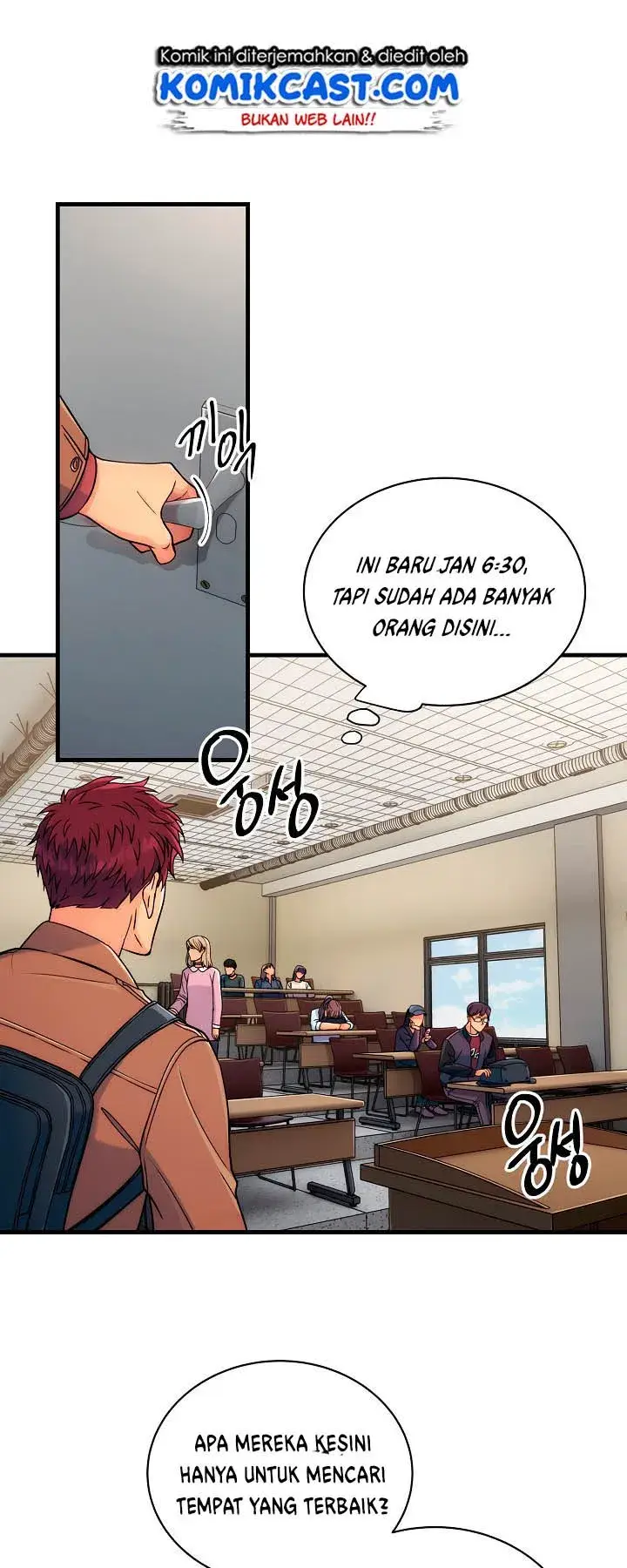 image-komik-medical-return-chapter-22-21/52