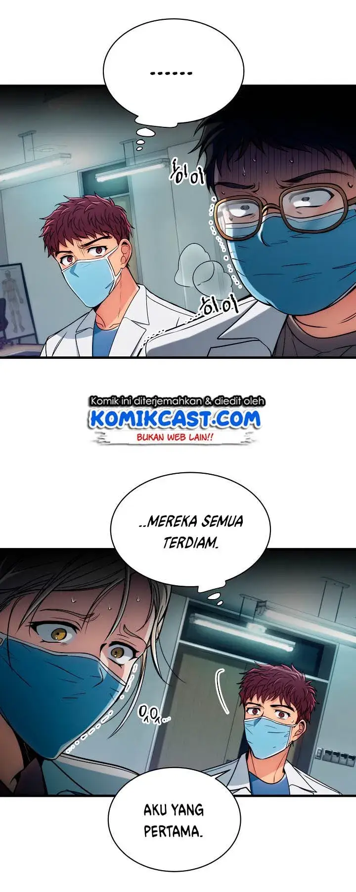 image-komik-medical-return-chapter-22-45/52