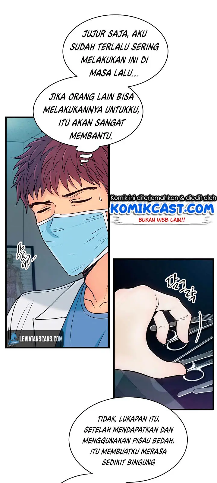image-komik-medical-return-chapter-23-8/57