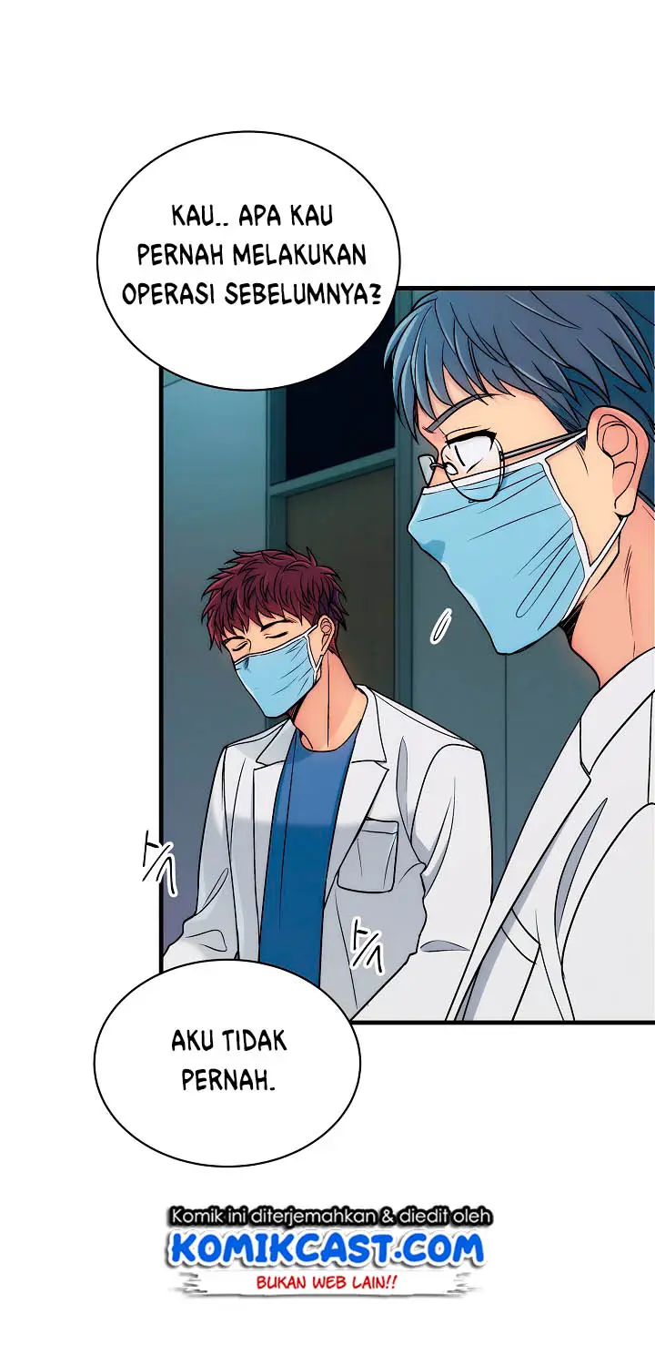 image-komik-medical-return-chapter-23-19/57