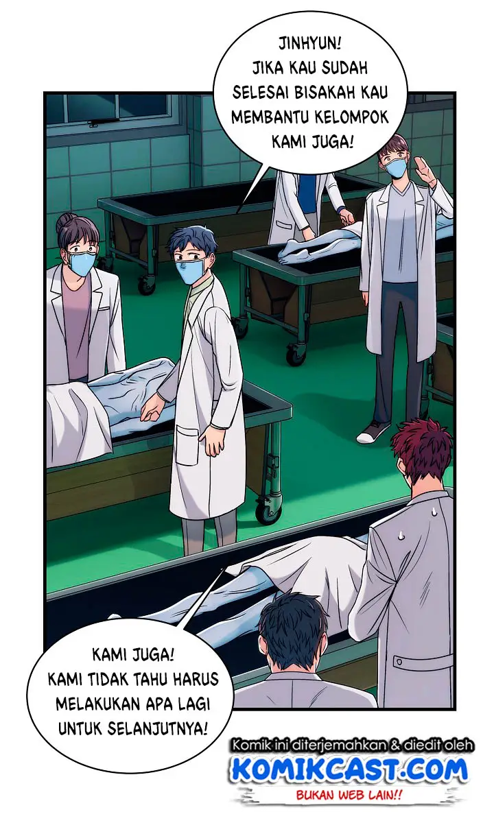 image-komik-medical-return-chapter-23-22/57