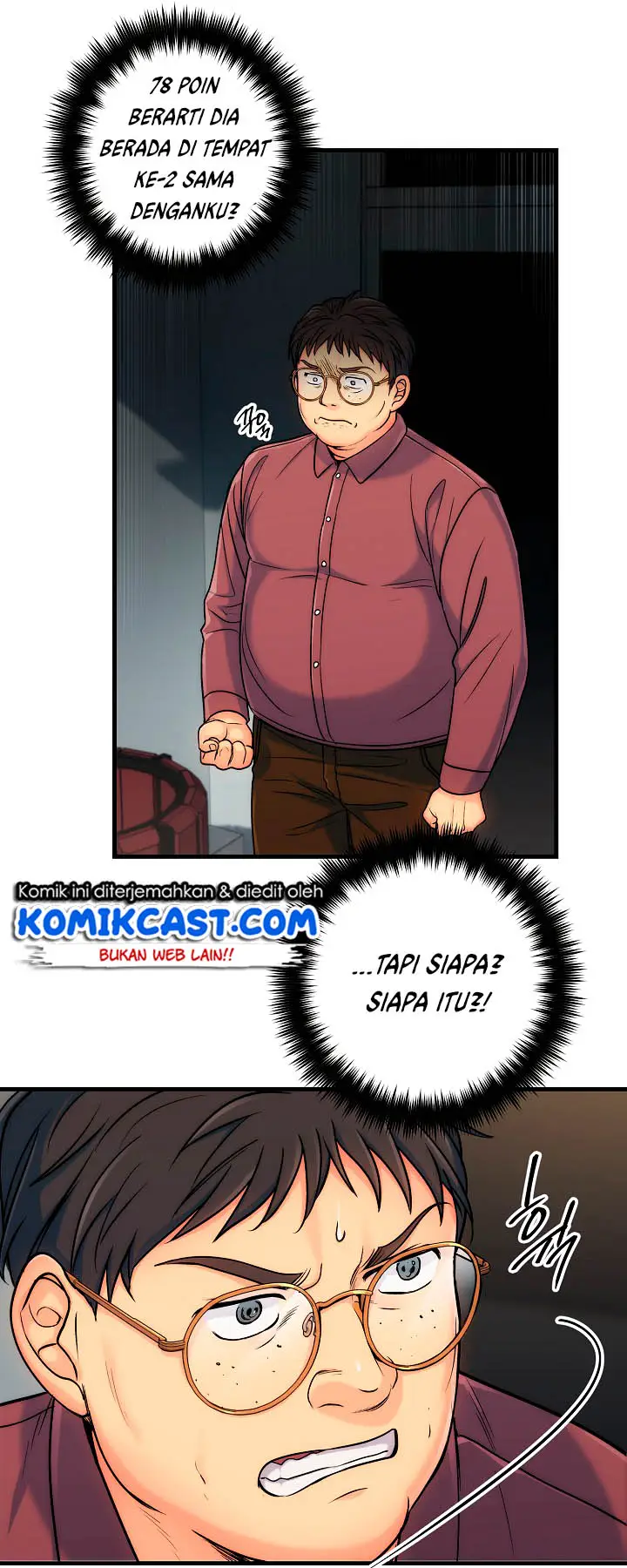 image-komik-medical-return-chapter-23-50/57