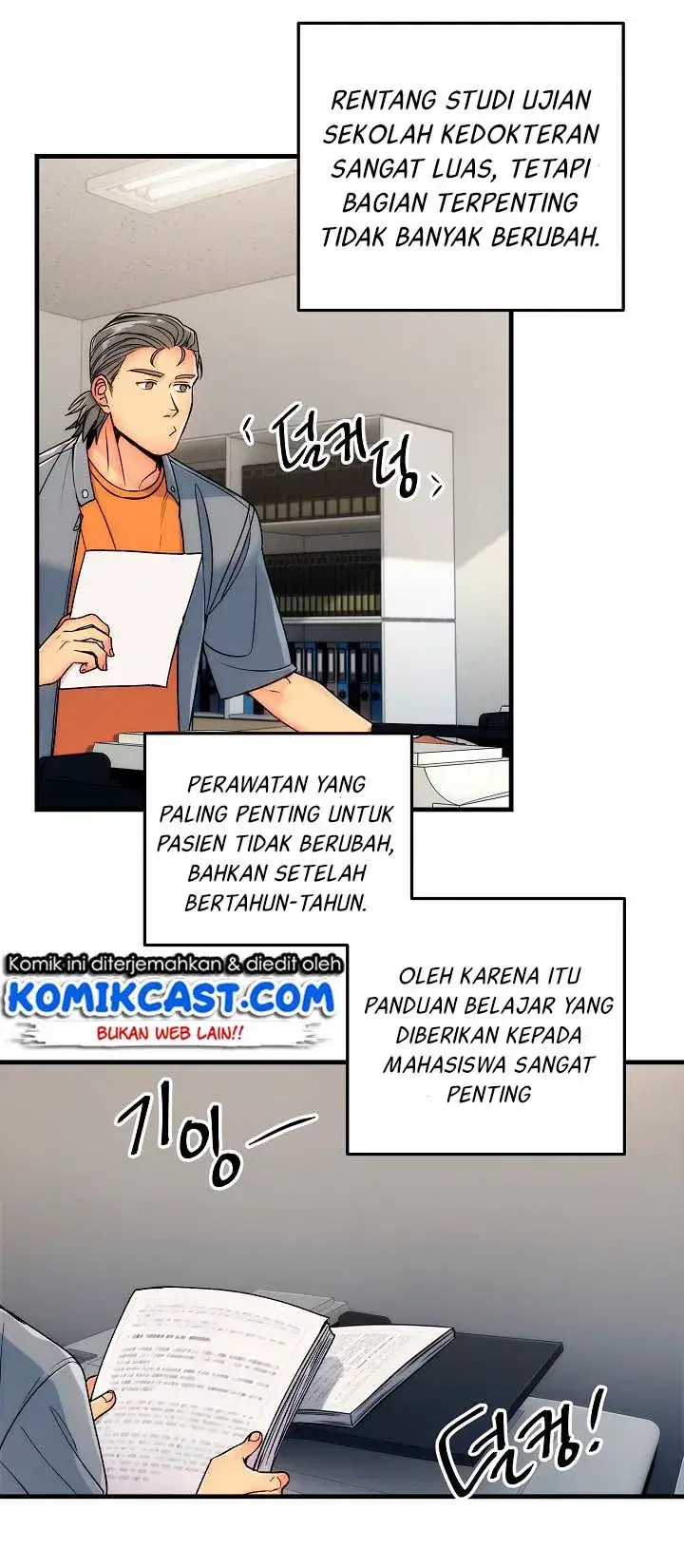 image-komik-medical-return-chapter-24-27/58