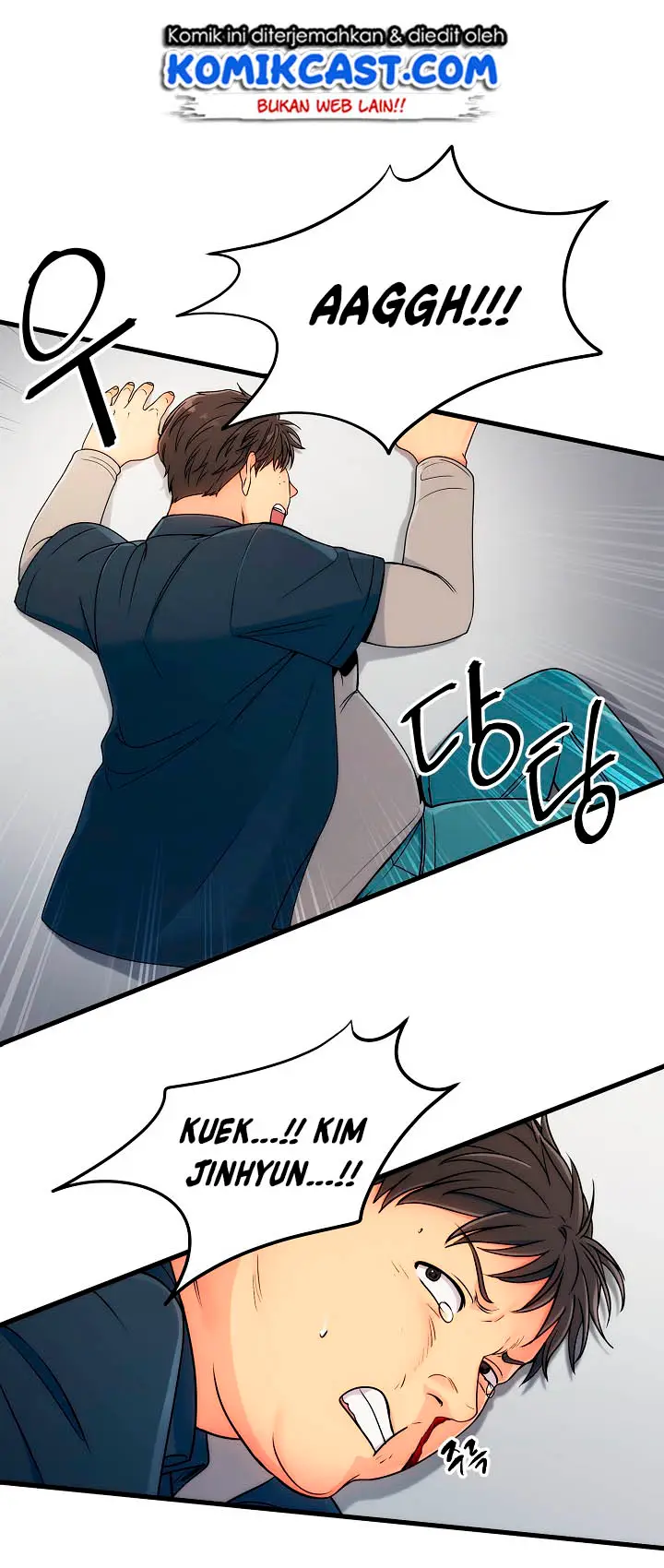 image-komik-medical-return-chapter-26-2/58