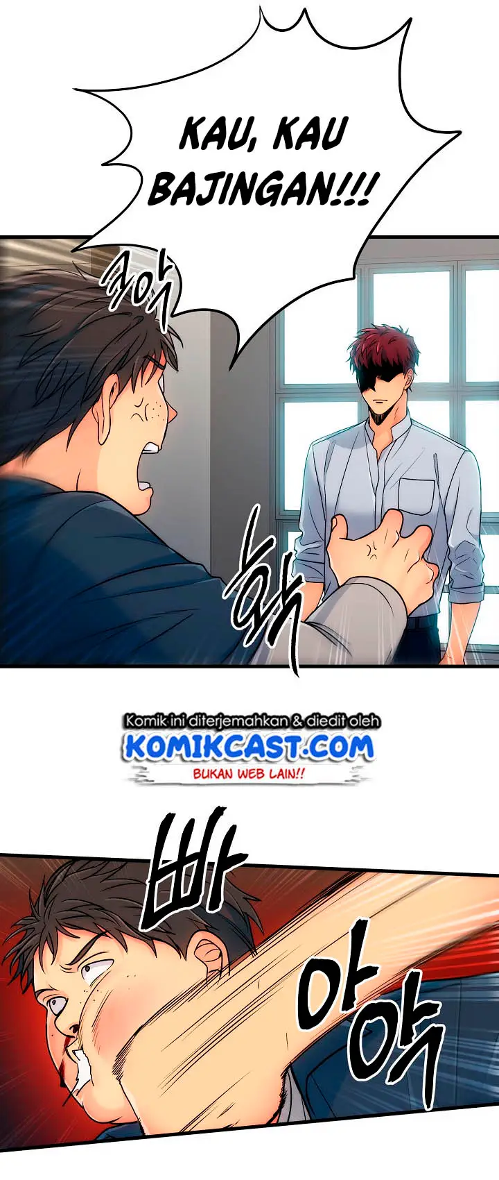 image-komik-medical-return-chapter-26-3/58