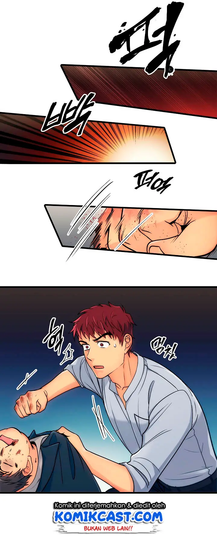 image-komik-medical-return-chapter-26-4/58