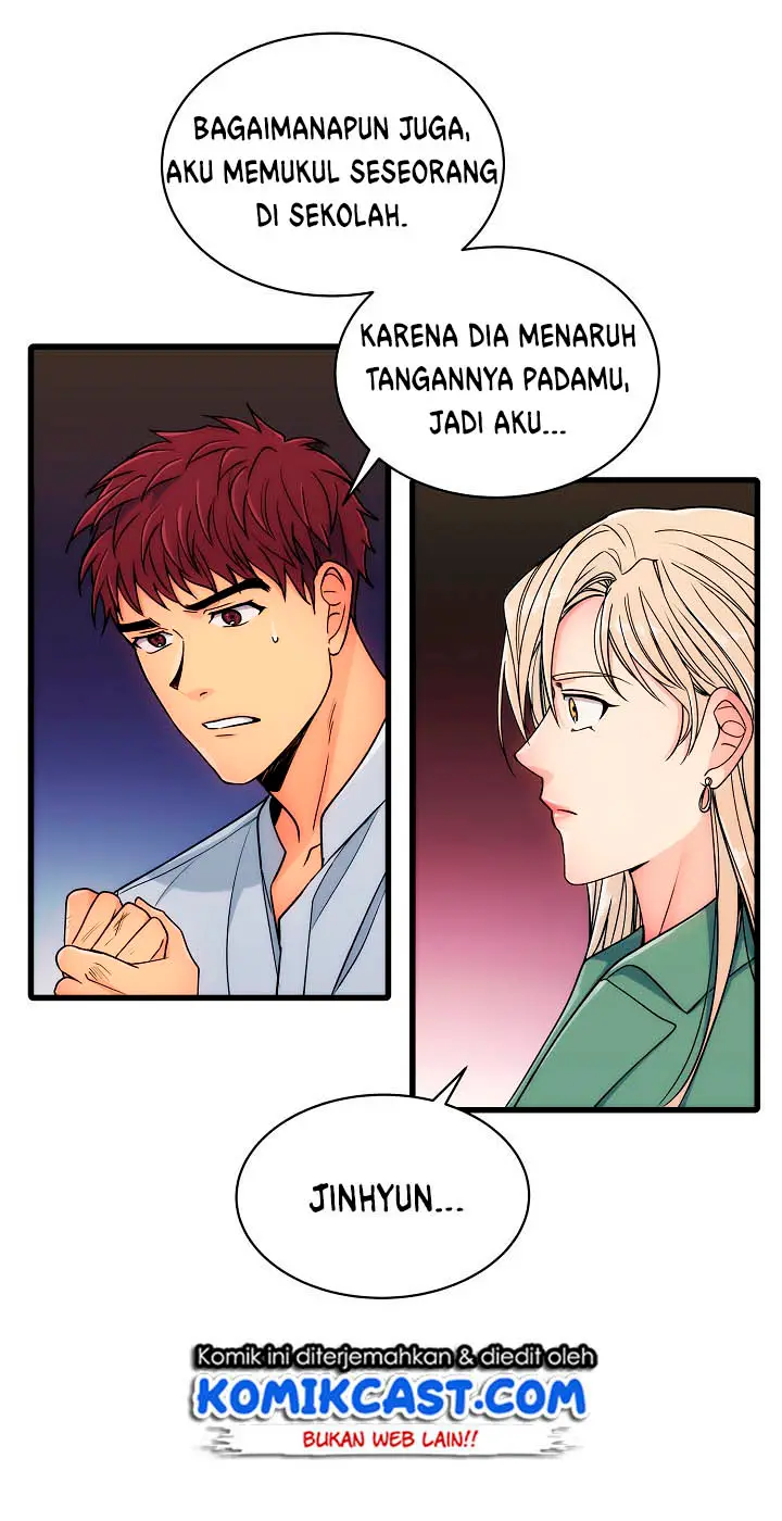 image-komik-medical-return-chapter-26-6/58
