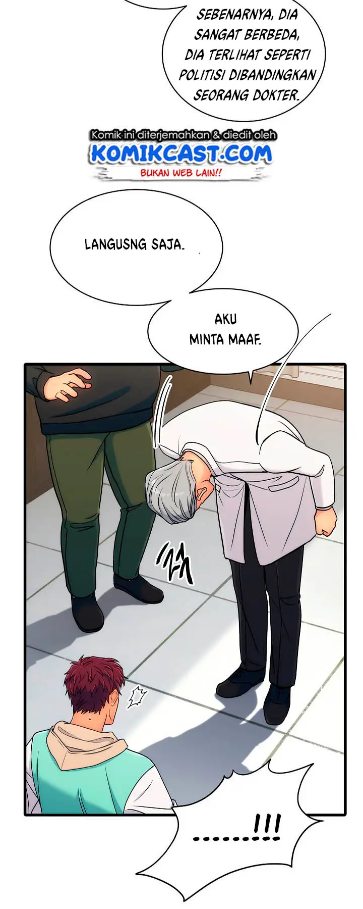 image-komik-medical-return-chapter-26-19/58